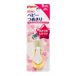 Pigeon Safety Baby Nail Clipper